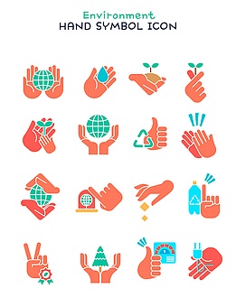 TODAY UPDATE_HAND ICON