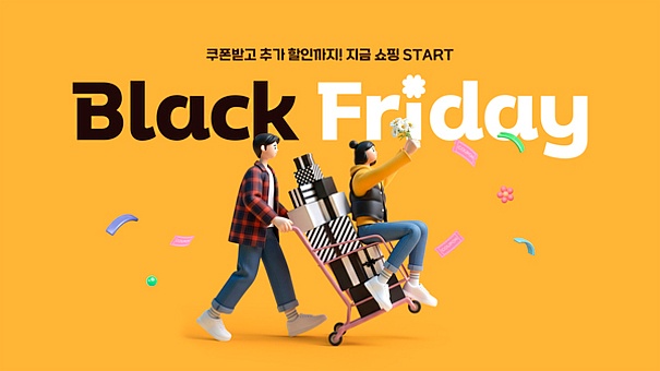 TODAY UPDATE_메가블프