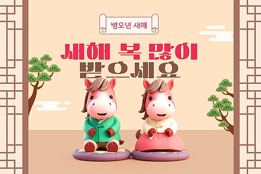 TODAY UPDATE_2026년