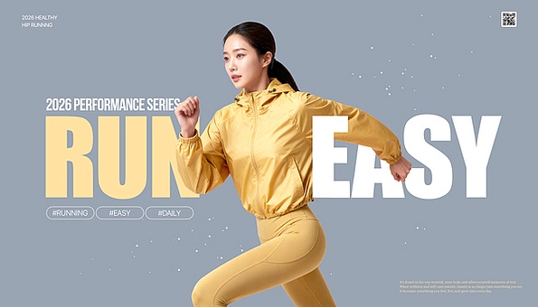 TODAY UPDATE_힙 러닝