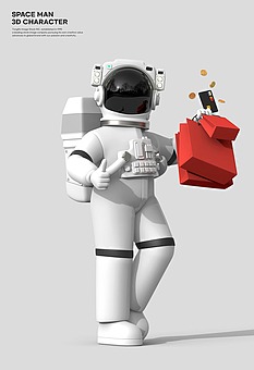 TODAY UPDATE_3D Space Man