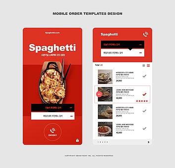 TODAY UPDATE_Food app design