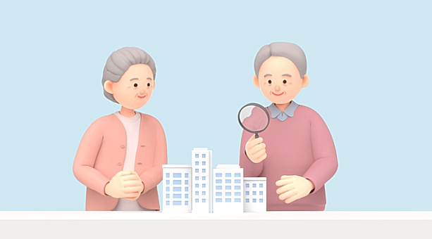 TODAY UPDATE_3D부동산 정책