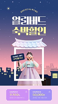 TODAY UPDATE_K컬처 100% 즐기기