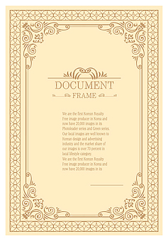 TODAY UPDATE_도큐먼트 프레임