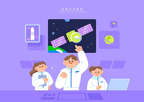 TODAY UPDATE_미래성장동력