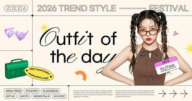 TODAY UPDATE_페스티벌 바이브