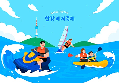 TODAY UPDATE_지역축제